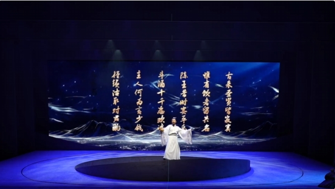 春節(jié)演出丨音樂劇《將進酒》駐場版春節(jié)期間將在江油大劇院連演四場，再現(xiàn)大唐頂流風華！