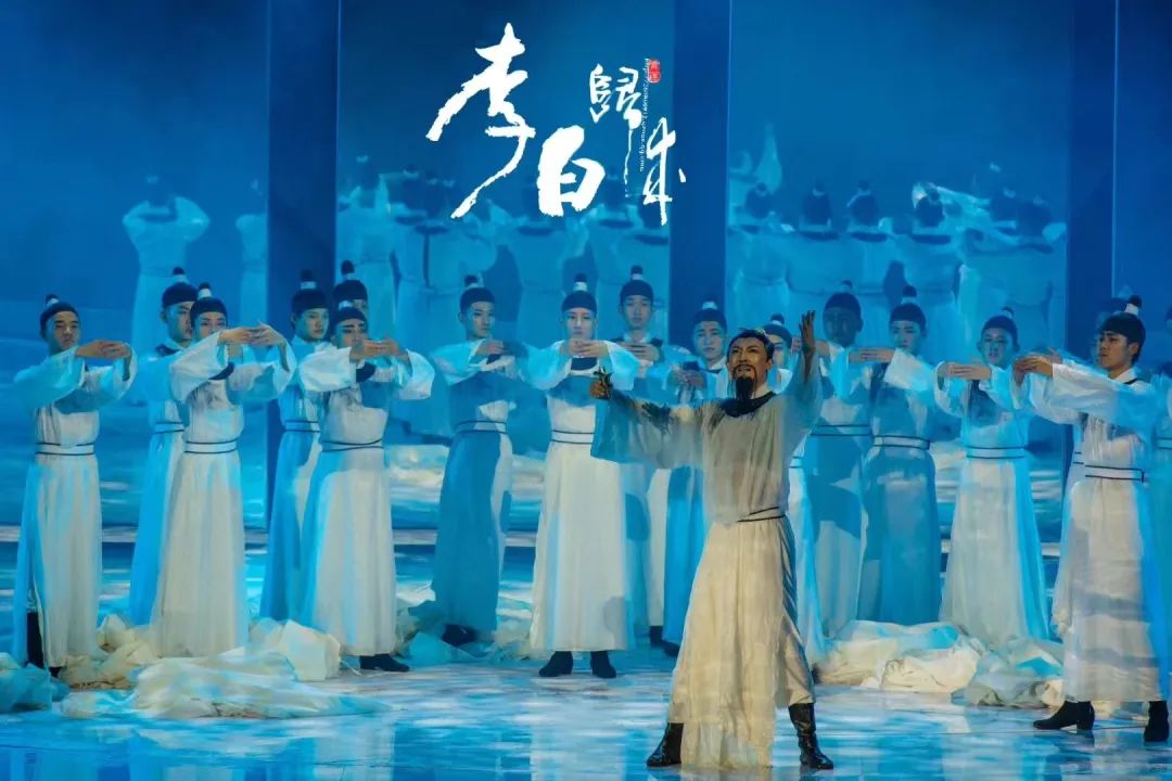限時(shí)五折優(yōu)惠｜大型幻景人文詩舞劇《李白歸來》，4月1日起每周六晚隆重上演！