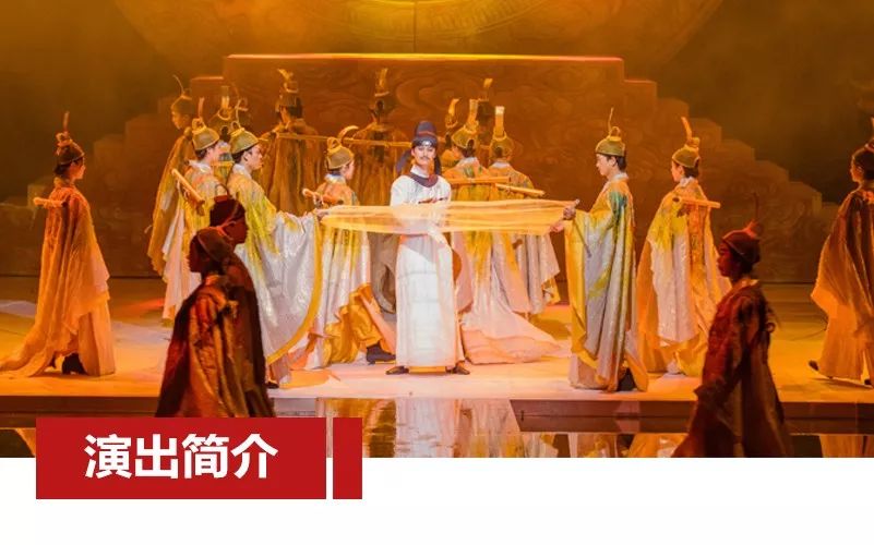 限時(shí)五折優(yōu)惠｜大型幻景人文詩舞劇《李白歸來》，4月1日起每周六晚隆重上演！