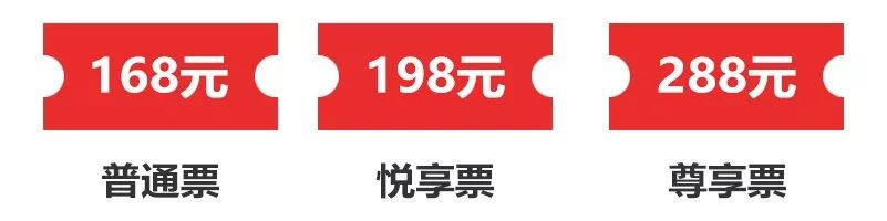 限時(shí)五折優(yōu)惠｜大型幻景人文詩舞劇《李白歸來》，4月1日起每周六晚隆重上演！