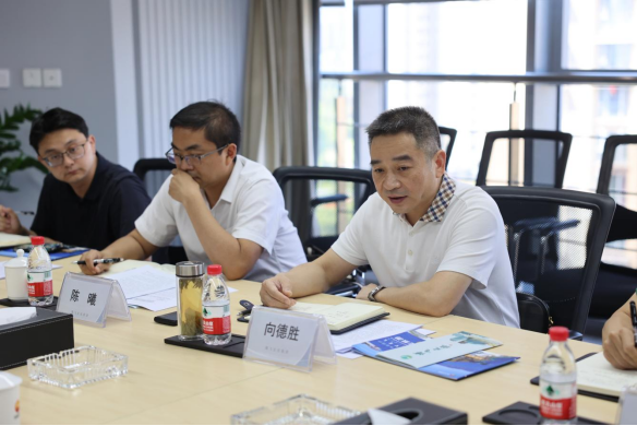 寶石花旅游—江油博飛文旅集團旅游業(yè)務洽談會
