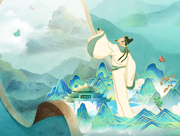 從李白故里出發(fā)，乘長(zhǎng)風(fēng)、赴萬(wàn)里！