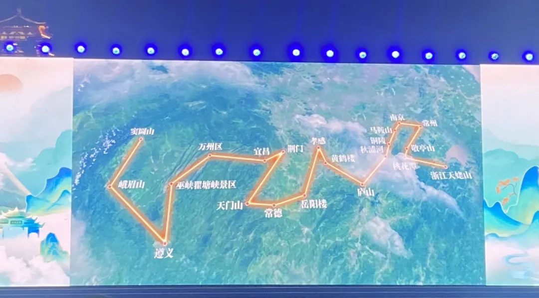從李白故里出發(fā)，乘長(zhǎng)風(fēng)、赴萬(wàn)里！