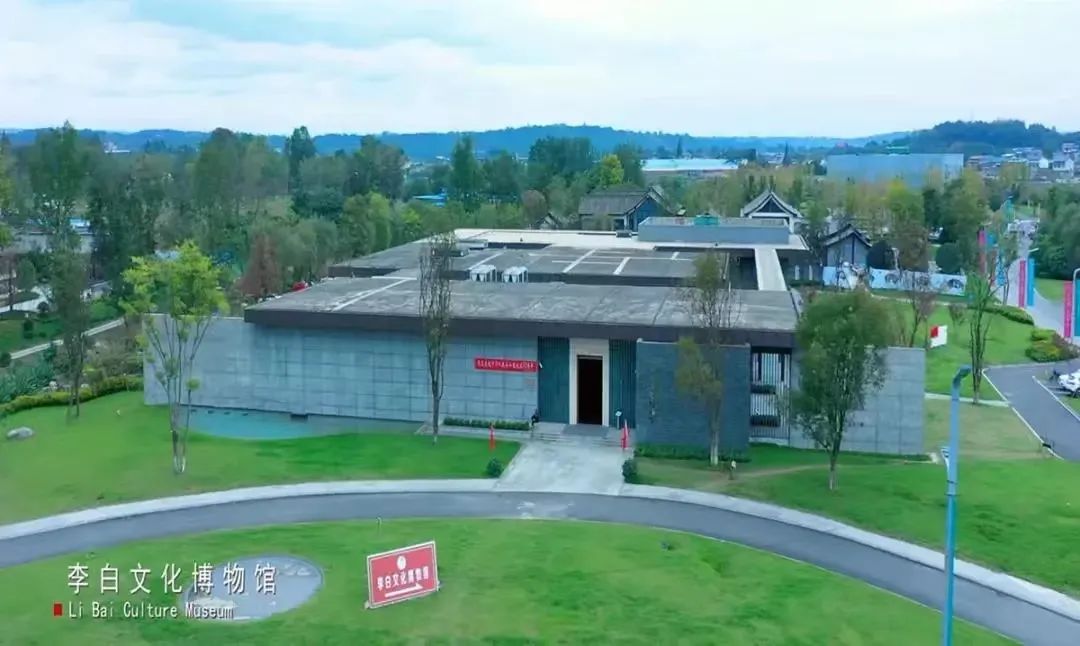 讀李白 游神州丨跟著李白去旅游中華文化主題旅游線路正式發(fā)布，一起開啟詩意文化之旅。